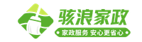 骇浪家政